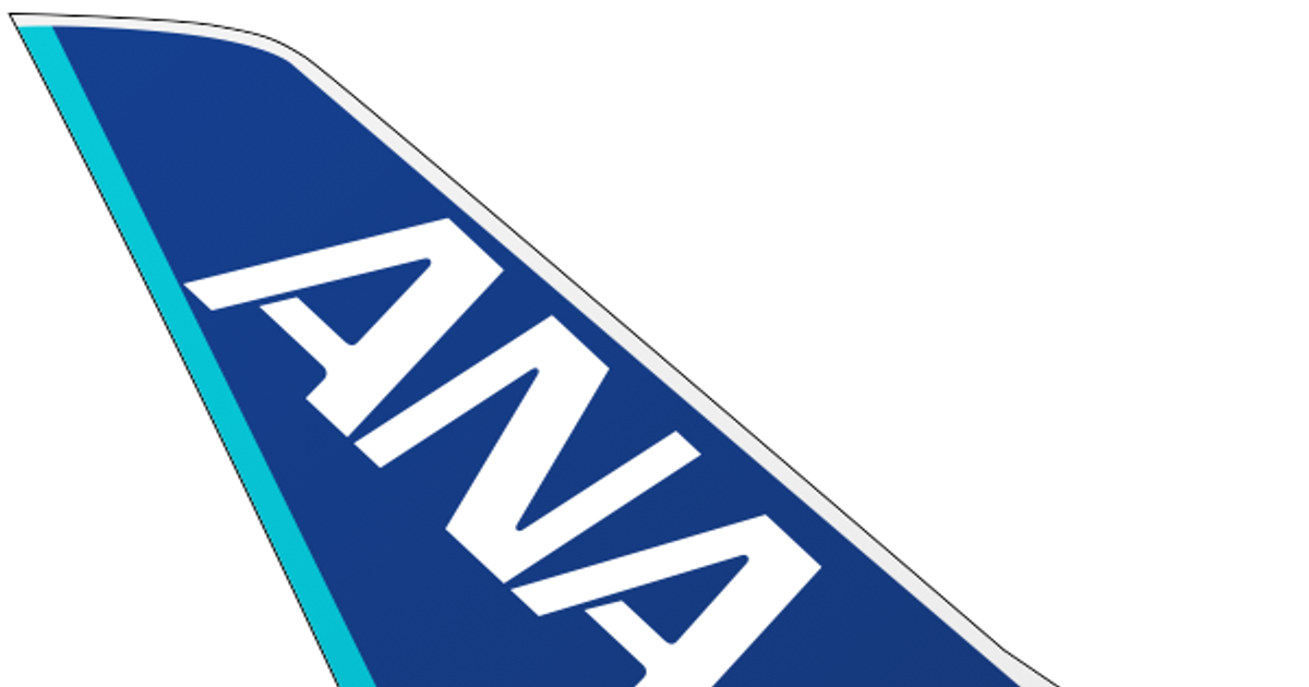 ANA All Nippon Airways und Lufthansa Group bieten wieder kostenlose Inlandsflüge in Japan an
